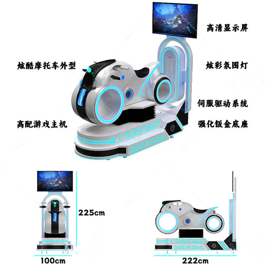 vr Game Motorcycle Equipment Machine Mall Virtual Reality Experience Center Amusement Park Arcade Large Motorcycle Game Machine