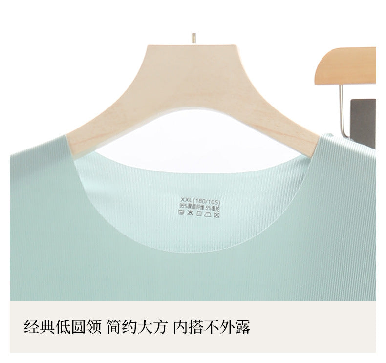 TikTok Kuaishou Internet Celebrity Loose Women's Couple Pajamas Ice Silk Two-Piece Set Casual Homewear Summer Pajamas for Women