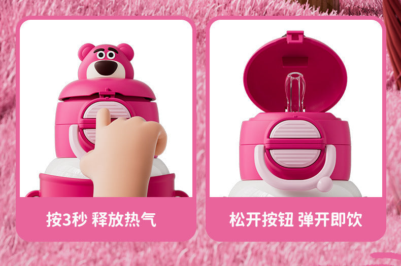 2024Summer New Plush Insulated Cup Anti-drop Crossbody Straw Cup Fashionable Back-to-School Double Drinking Cup http://detail.1688.com/offer/945191485797.html