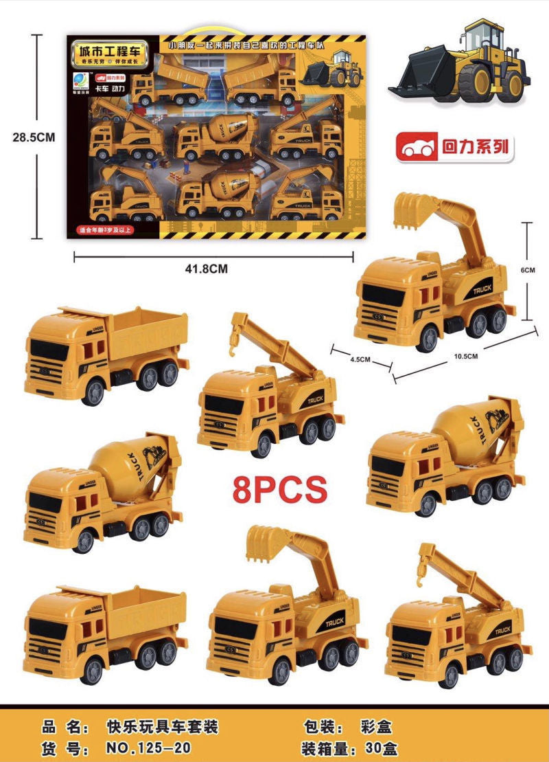 Durable Children's Toy Car Pull-Back Car Simulation Excavator Engineering Vehicle Fire Truck Airplane Model Boy's Gift