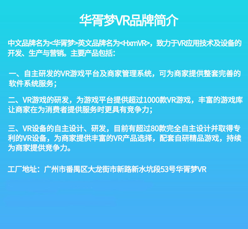 vr Electric Bicycle Game Machine Simulator Motorcycle Battery Car Driving Experience Traffic Safety Hall Teaching Equipment