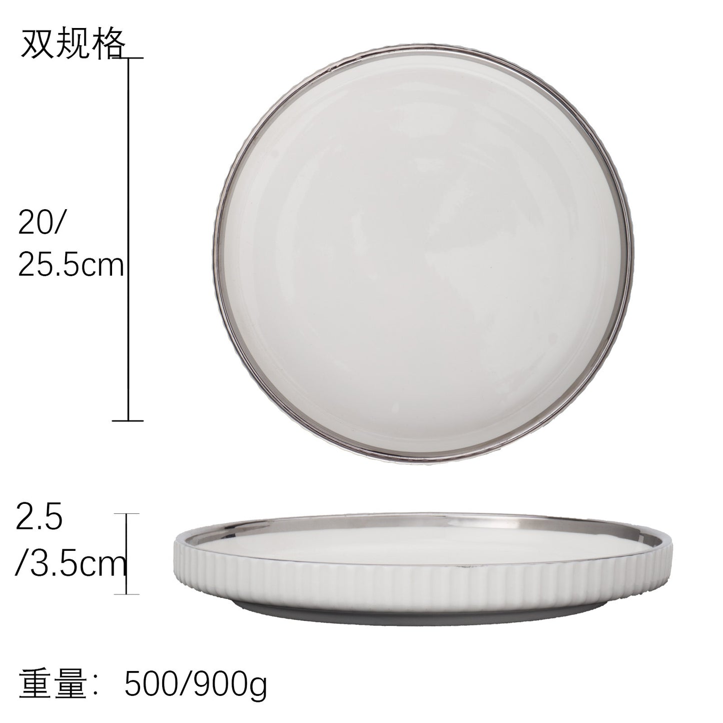 2024New Luxury Bowl and Plate Set Household Bowl High-end Ceramic Bowlware Plate Chopsticks Housewarming Bowl Plate Tableware Set
