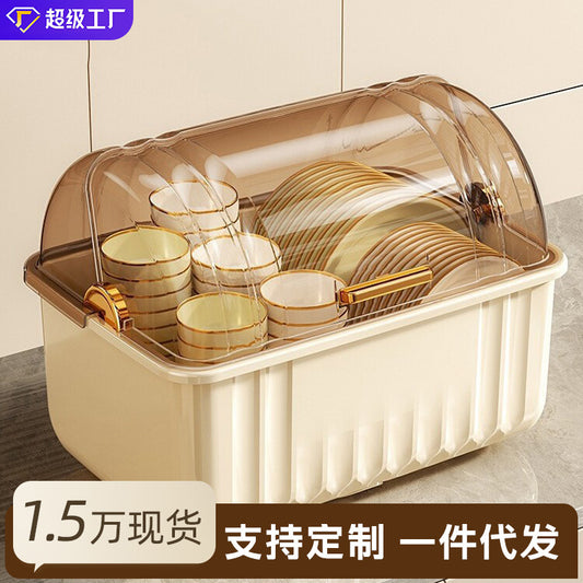 Dish Rack Storage Rack Bowl and Chopsticks Draining Rack Kitchen Bowl Plate Tableware Storage Box Countertop Bowl Storage Box for Home Use