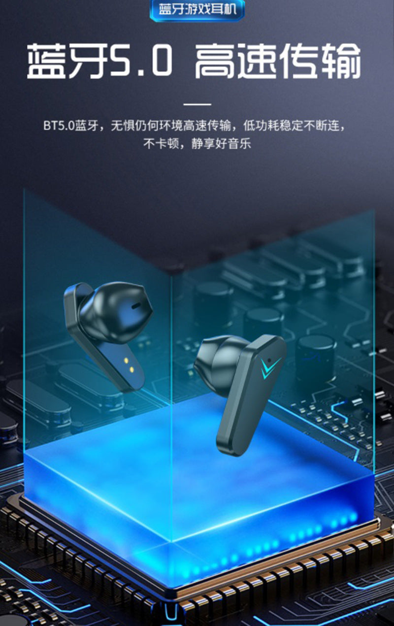 Cross-border Exclusive Hot-Selling Bluetooth Earphones X15Wireless In-Ear Headphones5.3E-Sports Low Latency Digital Display Gaming Headset