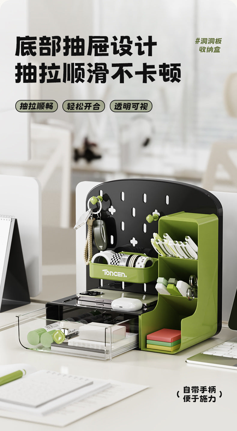 Desktop Pegboard Storage Rack Drawer Style Student Desk Stationery Office Workstation Pen Holder Organizer Storage Box