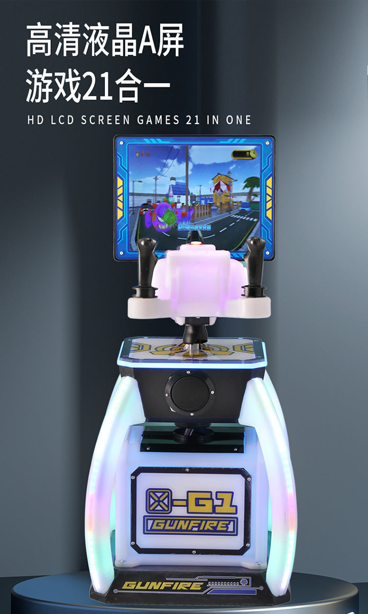New Amusement Park VR Gatling Gun Machine Commercial Electric Coin Operated Arcade Game Machine for Supermarket Entrance and Night Market