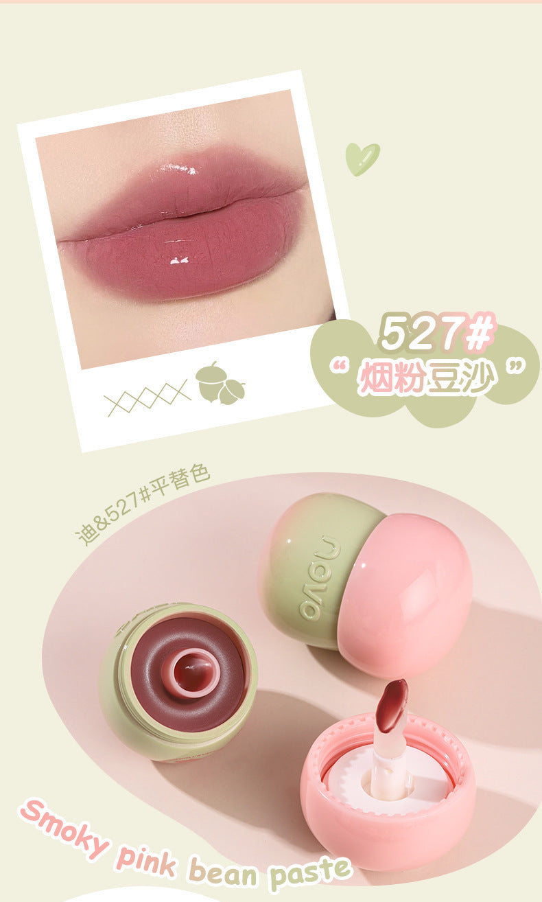 NOVO Little Mushroom Milk Jar Lip Mud Lip Jelly Velvet Matte Waterproof Lipstick Not Easy To Fade Non-stick Cup Lipstick Makeup