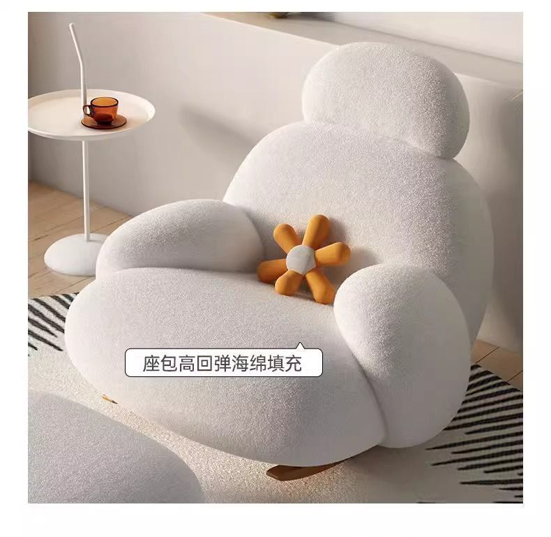 Rest Area Lazy Sofa Chair Can Be Used for Two or One Person Nordic Style ins Comfortable Rocking Chair for Living Room, Balcony, Bedroom, Home Use
