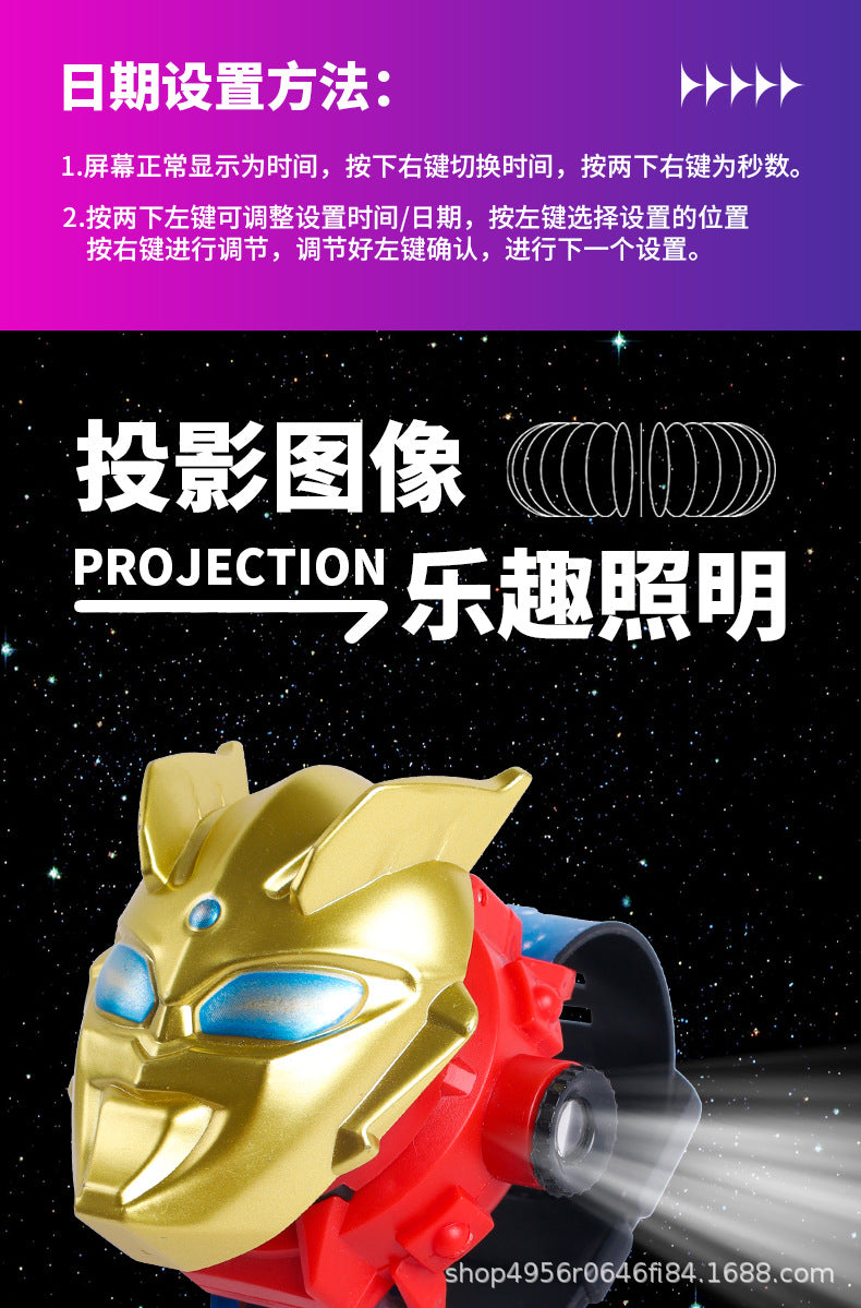 Ultraman Projection Watch Tiga Children's Edition Electronic Zero Tiga Glowing Boys Kindergarten Children's Day Toy