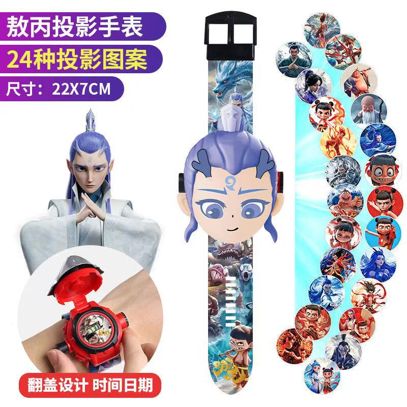 Ultraman Projection Watch Tiga Children's Edition Electronic Zero Tiga Glowing Boys Kindergarten Children's Day Toy