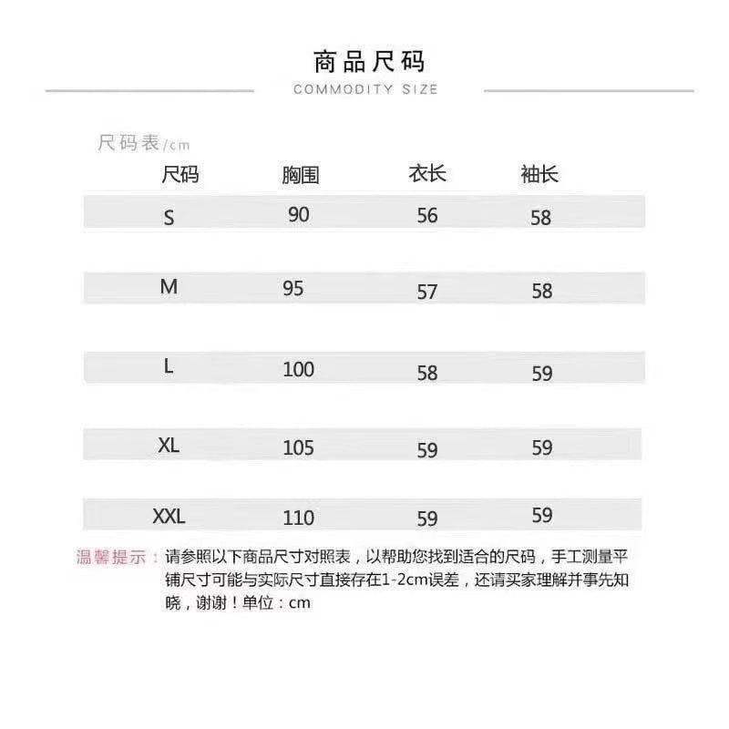 Counter Same Style Pony Embroidery Wool Cable Vintage Knitted Cardigan Women Autumn Winter Sweater Round Neck Thick Coat Top