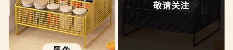 Seasoning Storage Rack Kitchen Organizer Household Cup Holder Countertop Multi-functional Spice Divider Storage Rack Desktop