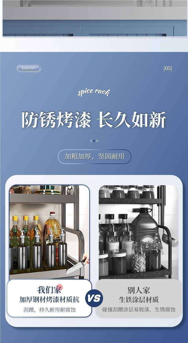 Kitchen Spice Rack Knife Holder Countertop Multifunctional Seasoning Kitchenware Storage Rack Multi-layer Stainless Steel Wholesale