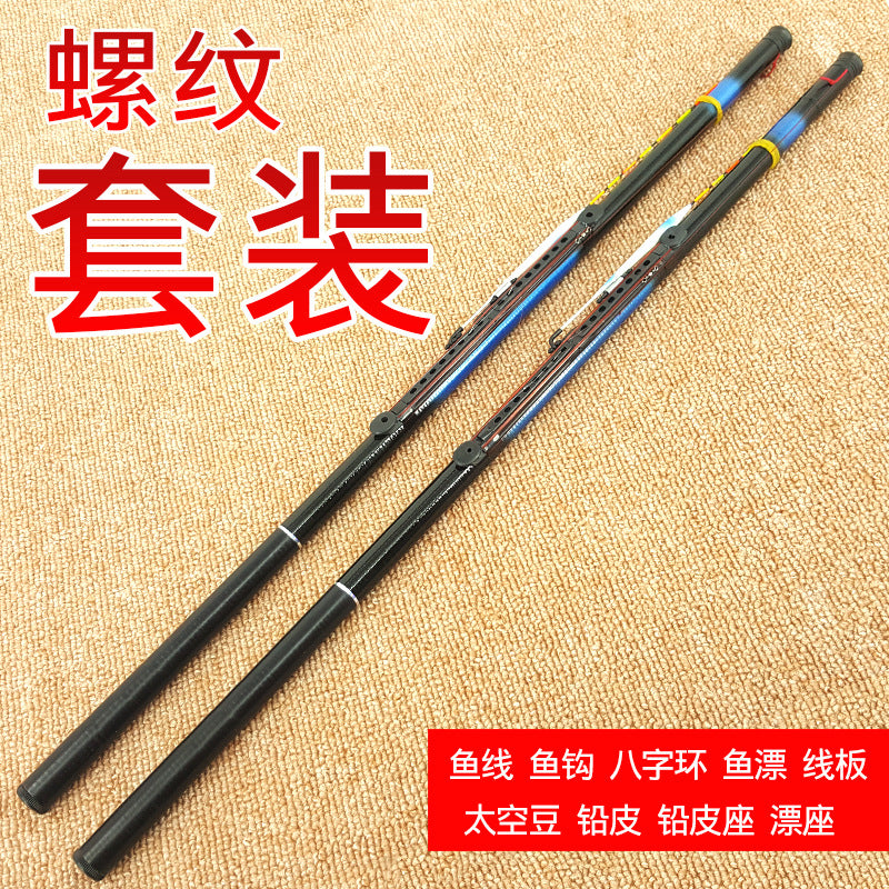 Cheap Fiberglass Hand Rod Wholesale Six Fishing Gear Fishing Rod Hand Rod Fishing Rod Set Fishing Gear Stream Rod Fishing Rod