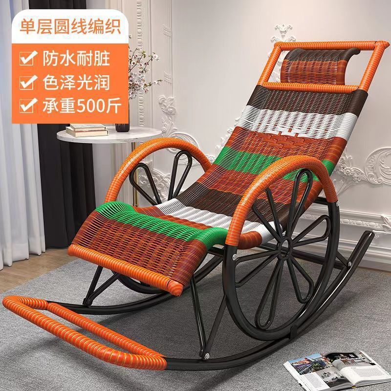 Rocking Chair Recliner Rocking Lazy Chair Rattan Chair for Adults Home Outdoor Living Room Balcony Nap Elderly Leisure Rattan Chair Factory