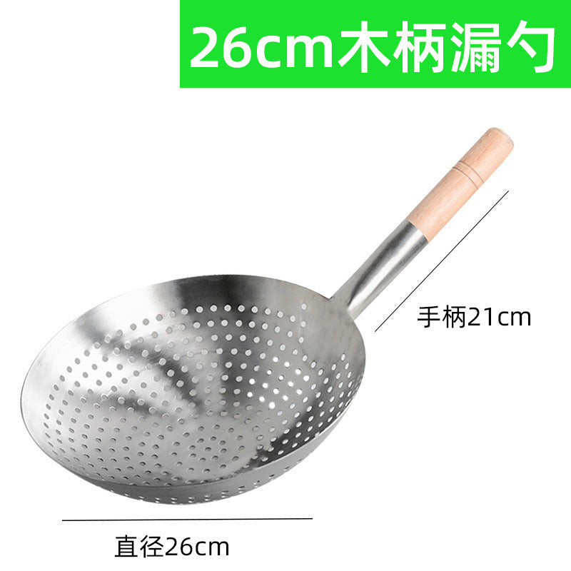 Extra Large Thickened Stainless Steel Strainer for Home Use, Noodle Strainer, Dumpling Strainer, Large Kitchen Oil Strainer, Sieve