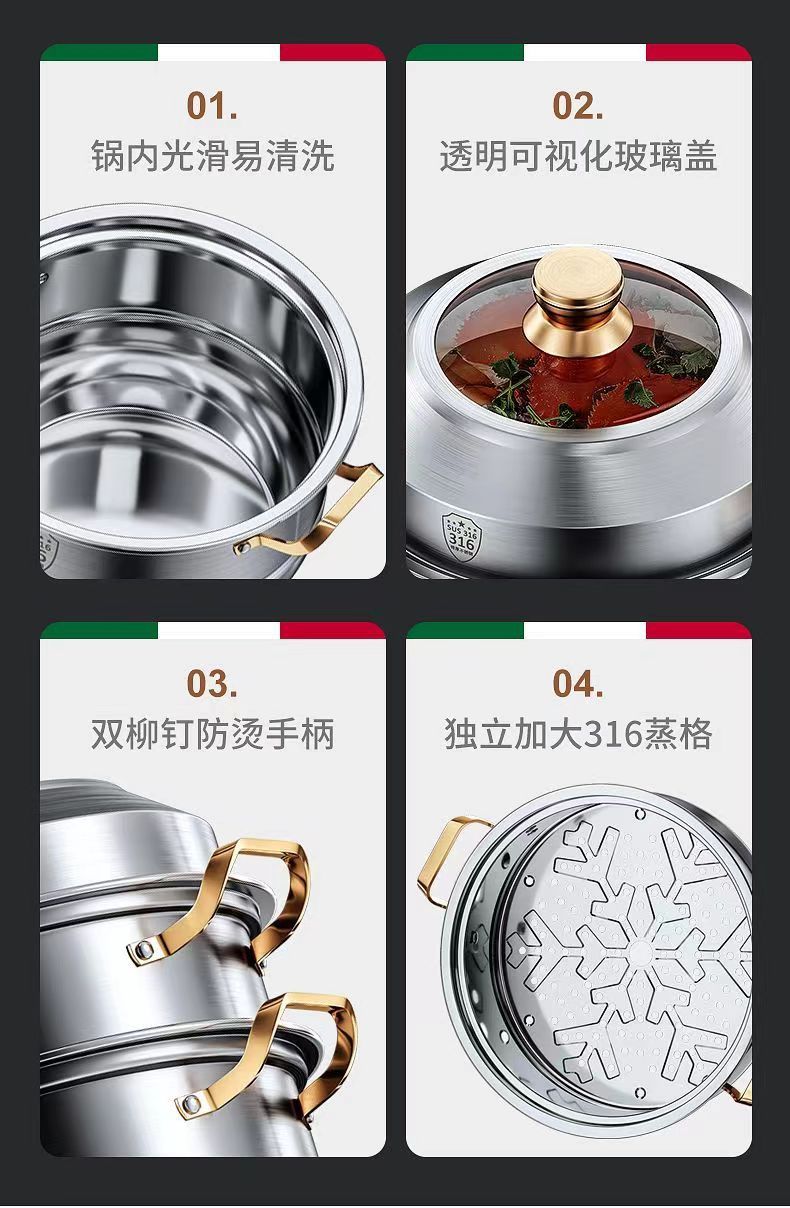 【Same Low Price】Steamer316Stainless Steel Household Food Grade304Thickened Soup Pot for Steaming Buns, Double Layer, Three or Four Layers, Compatible with Induction Cookers