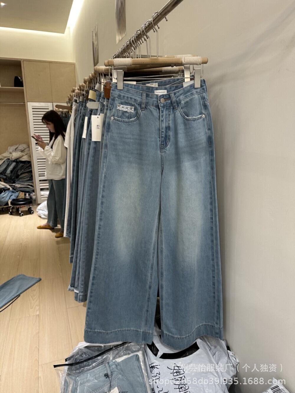 Xintang Jeans2025New High-Waisted Slim Fit Flared Jeans Wholesale Live Streaming Source