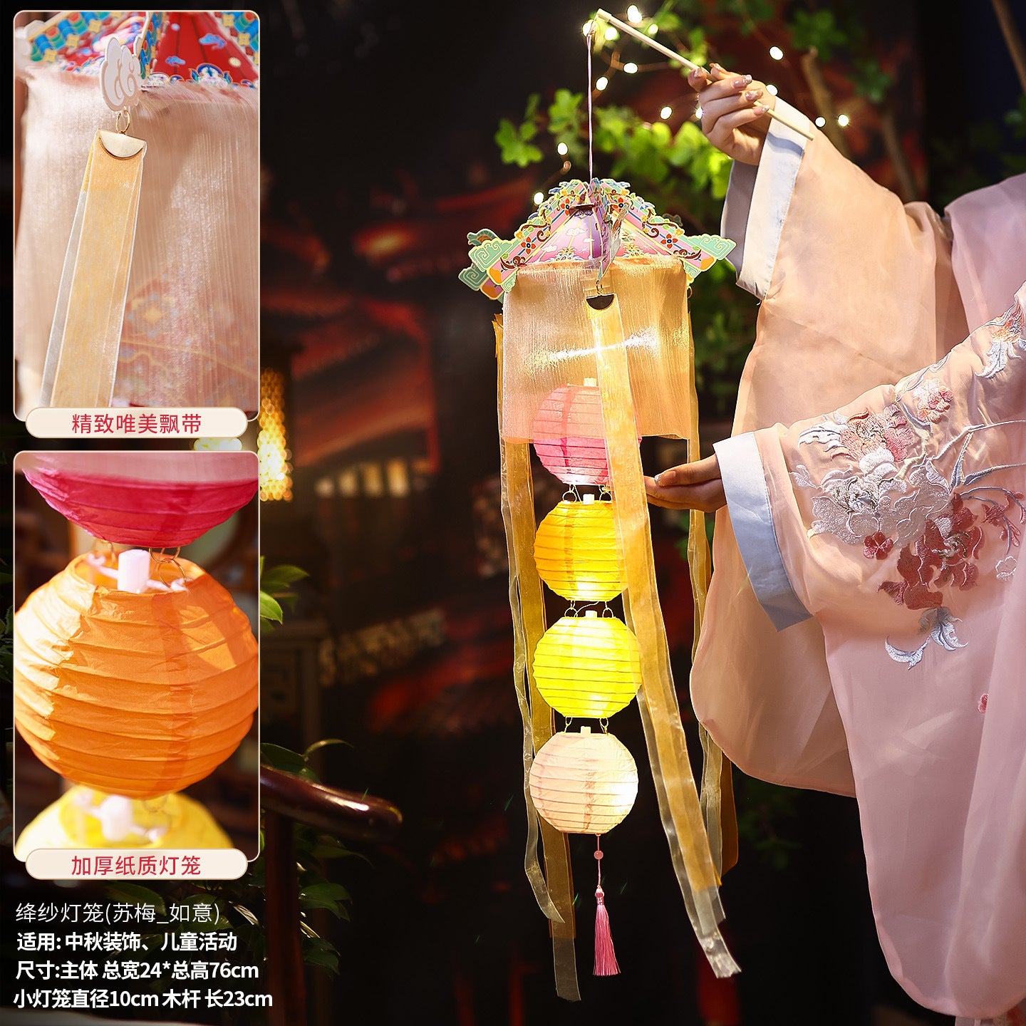Mid-Autumn Festival Lanterns Handmade diy 2025New Creative Ancient Style Red Silk Lantern Children's Handheld Glowing Lantern for Stall Display