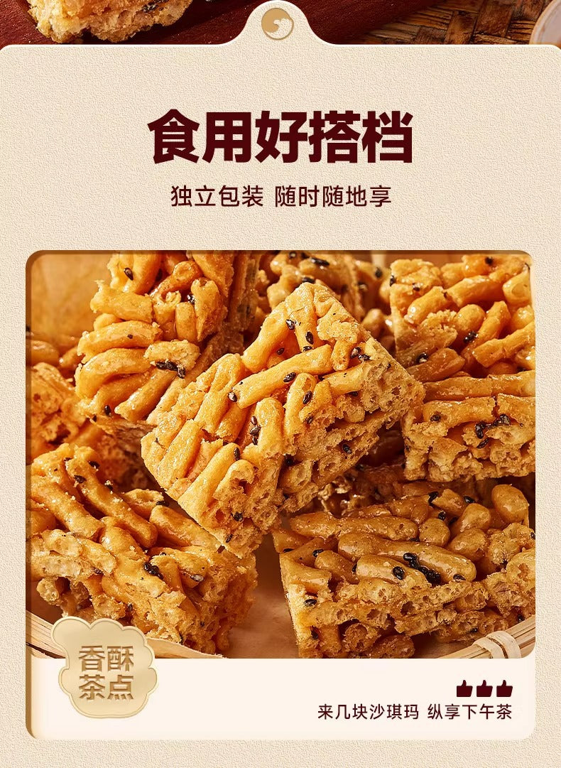 Bibizan Traditional Sachima Hard Crispy Pastry Breakfast Snack Small Snacks Leisure Food Sachima Whole Box