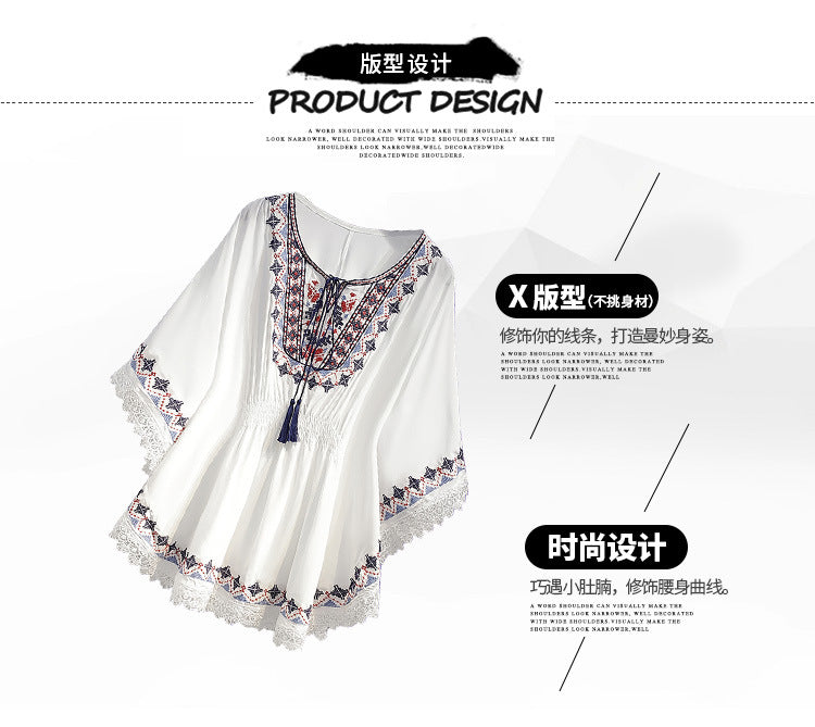 Summer Fashion Retro Slimming Top Women's Stylish Youthful Printed Five-Sleeve Round Neck Chiffon Blouse Women's Fashion