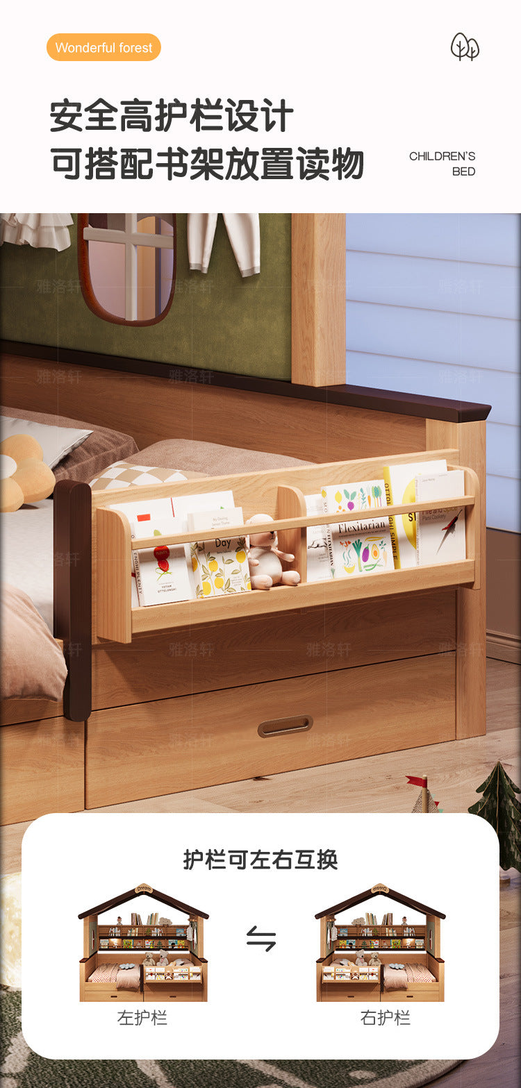 Children's Bed with Integrated Bunk, Space-Saving Bed with Guardrail, Double Tatami, Girl's Treehouse Princess1.35Bunk bed