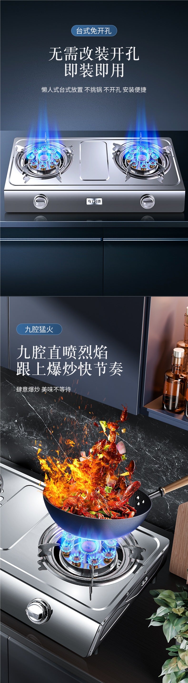 Gas Stove Double Burner Household Countertop Liquefied Gas Stove Gas Stove Natural Gas Flameout Safety Old Style Energy-saving High Heat Double Burner Stove
