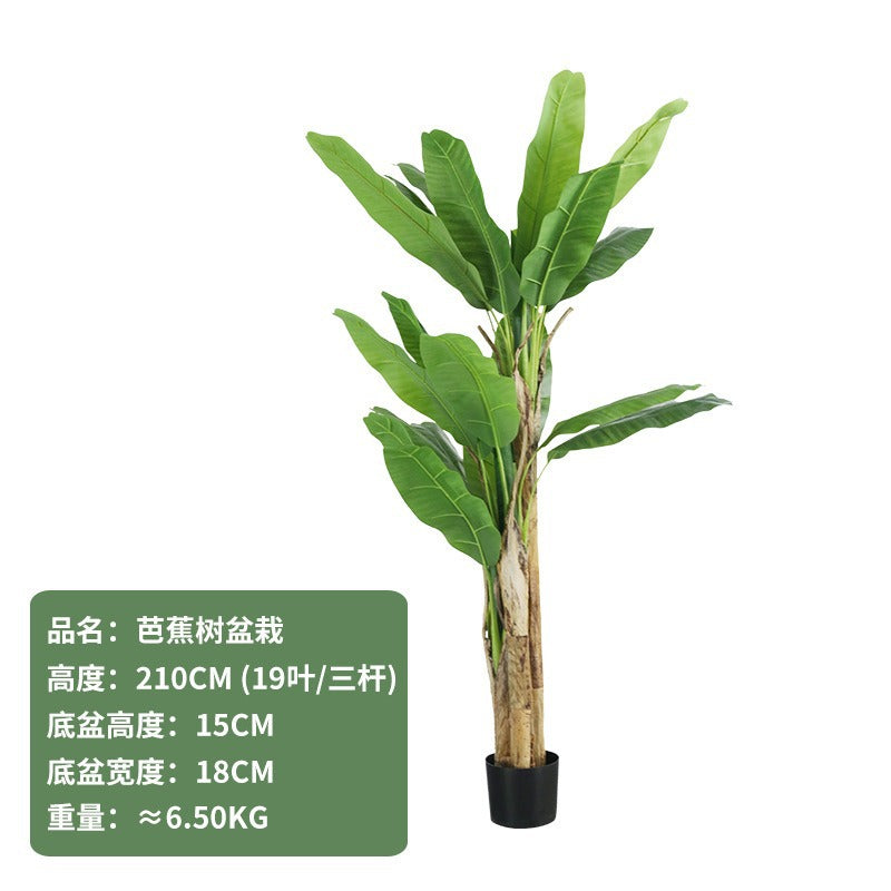 Cross-Border Nordic Large Living Room Decoration Bedroom Floor Fake Tree Bionic Traveler Banana Ficus Lyrata Potted Plant Artificial Green Plant