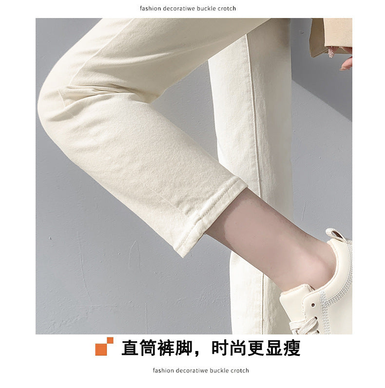 High Waist Gray Small Straight Jeans Women's Spring Clothes2025New Year's Slimming Asymmetric Cigarette Pants Nine-Tenths Length for Petite Figures