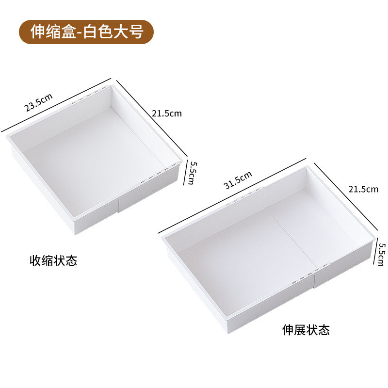Retractable Storage Box Separated Drawer Rectangular Built-in Kitchen Tableware Desktop Cosmetics Compartment Storage Board