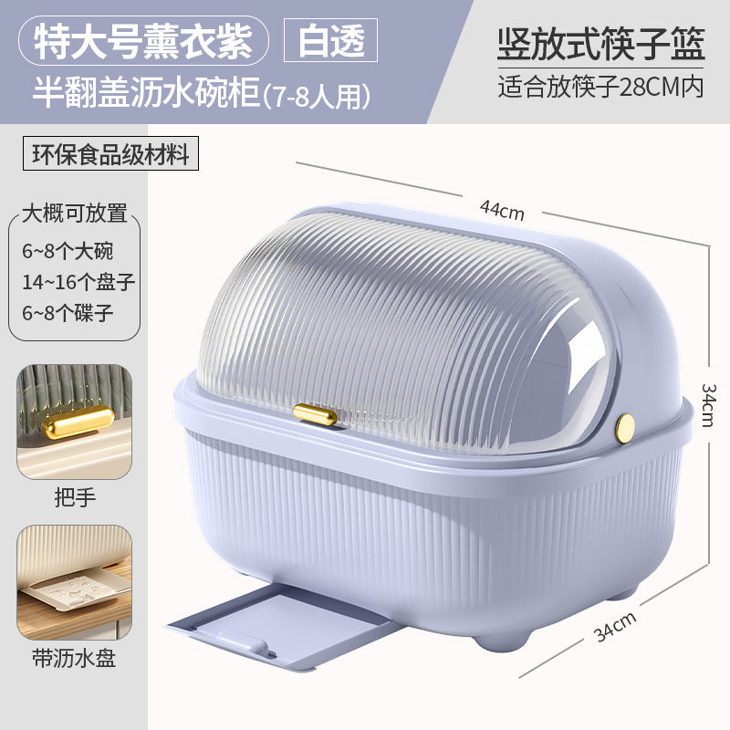 Bowl and Chopstick Storage Box with Lid, Draining Bowl Rack, Dish Plate Box, Baby Bottle, Tableware, Kitchen Household Bowl Cabinet
