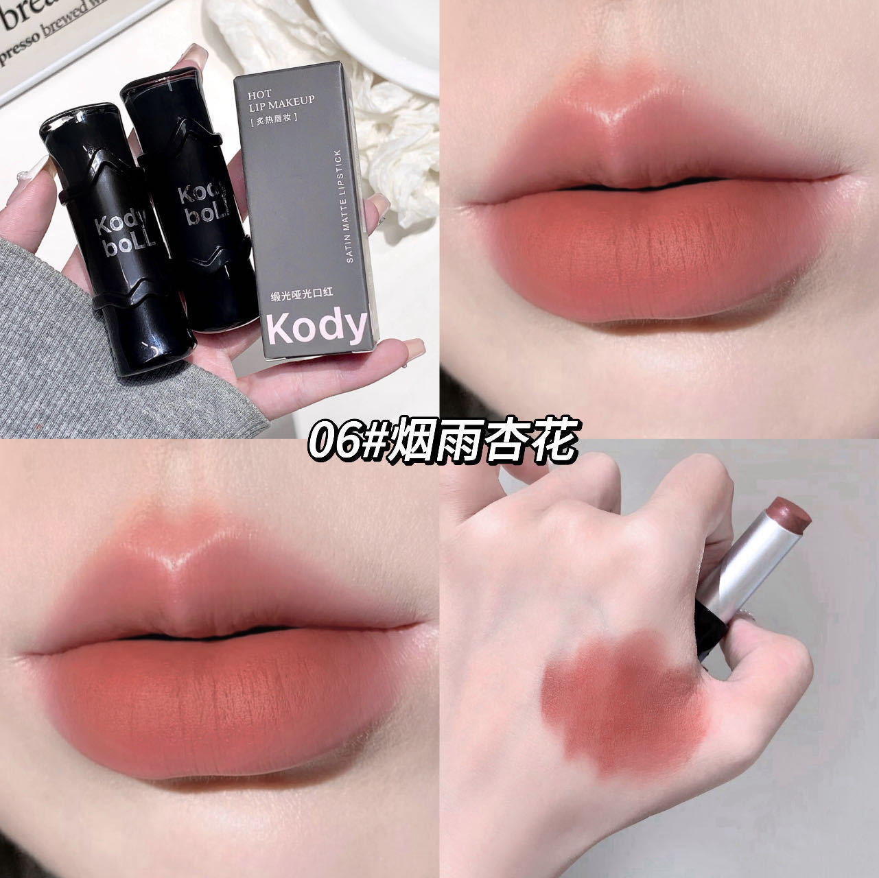 kodyboll Satin Matte Lipstick Velvet Lip Gloss Atmosphere Lip Mud Brightening Non-Drying Long-Lasting Enhancing Complexion