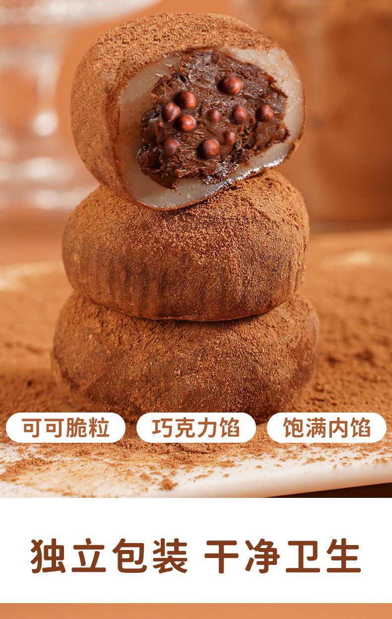Shangxing and Fengshengqiao Daifuku Internet Celebrity Chocolate Fu Guo Glutinous Rice Cake Cake Dessert