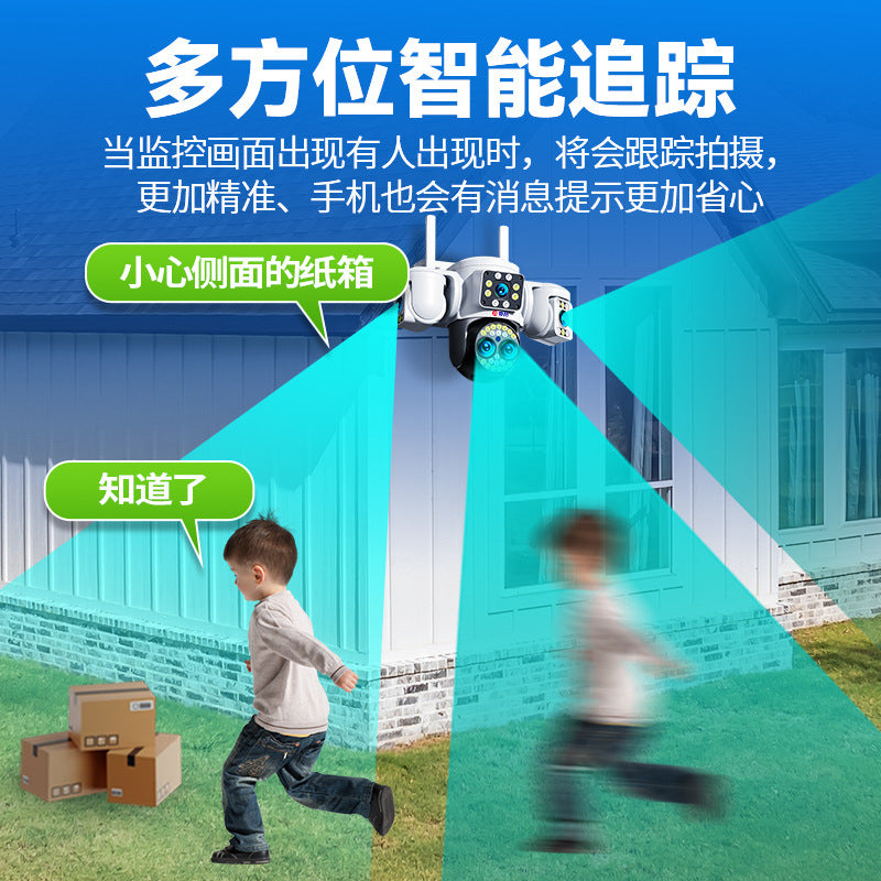 Difang Camera Wireless Mobile Phone Remote Monitor Home Outdoor HD Night Vision360360-Degree Photography with No Dead Angle