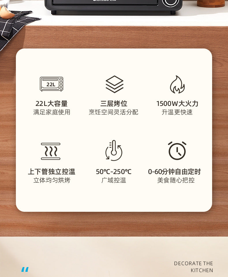 Chigo22Shengduo Knob Electric Oven Household Multi-Functional Baking Dormitory Kitchen Bread Machine Source Factory