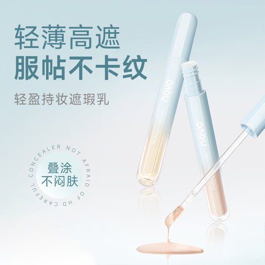 NOVO Lightweight Long-lasting Concealer Covers Facial Spots, Acne Marks, Dark Circles, Brightens Tear Troughs, Lightweight and Comfortable6429