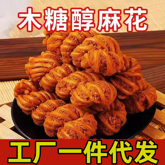 Authentic Tianjin Flavor Hemp Flower Whole Box Wholesale Stuffed Handmade Hemp Flower Traditional Pastry Breakfast Food