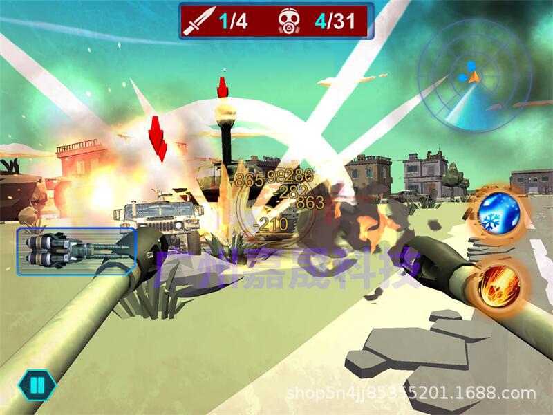 AR Gatling Internet Celebrity Game Gun Real Shooting Toy Gun Square Night Market Stall Metal gaming device