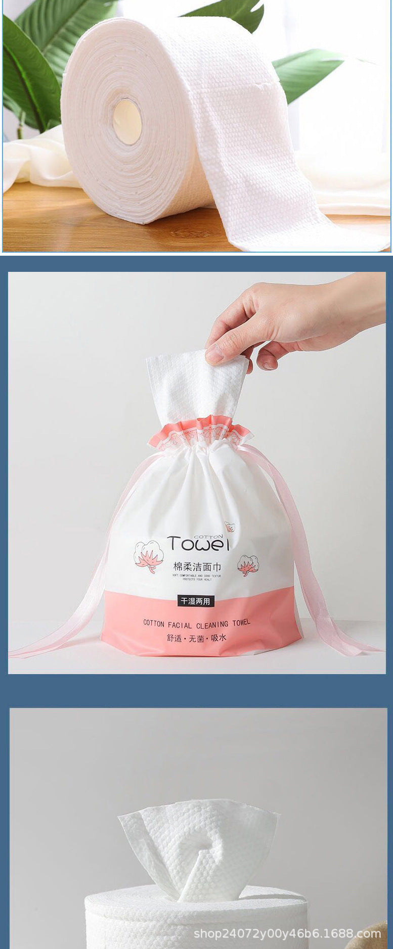 Face Towel Disposable Cleansing Towel Pearl Pattern Cotton Soft Towel Thickened Facial Towel Makeup Cotton Dual-use Makeup Remover Cotton Wet Wipes