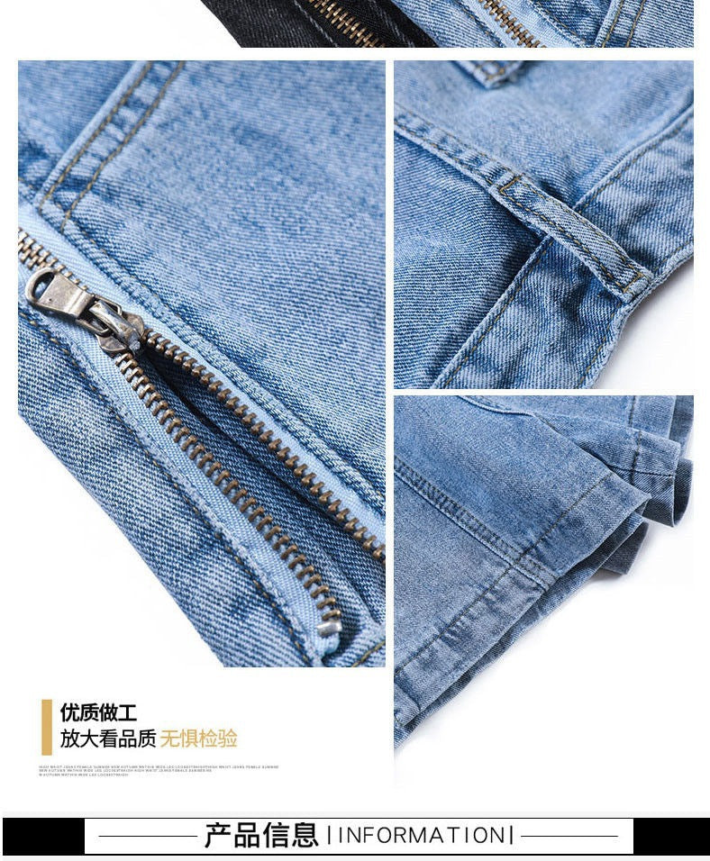 Side Zipper High Waist Denim Shorts Women Summer Loose Fit2025New Year's Slimming Letter Print Wide-Leg Hot Pants Trend