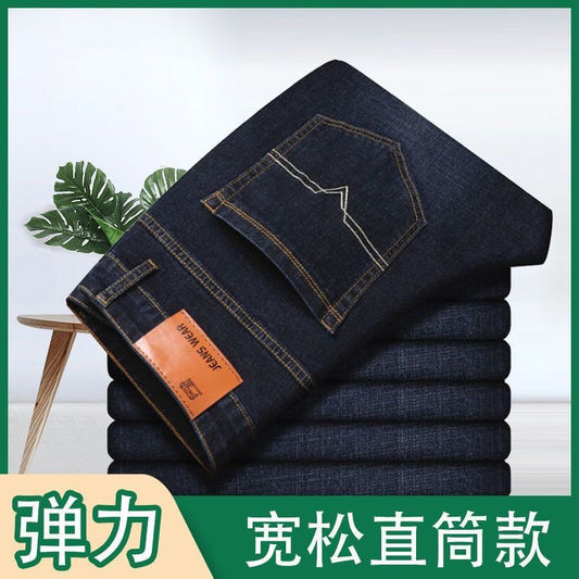 Lightweight Stretch Jeans for Men, Summer Slim Fit Straight Leg Versatile Casual Wear-resistant Work Pants