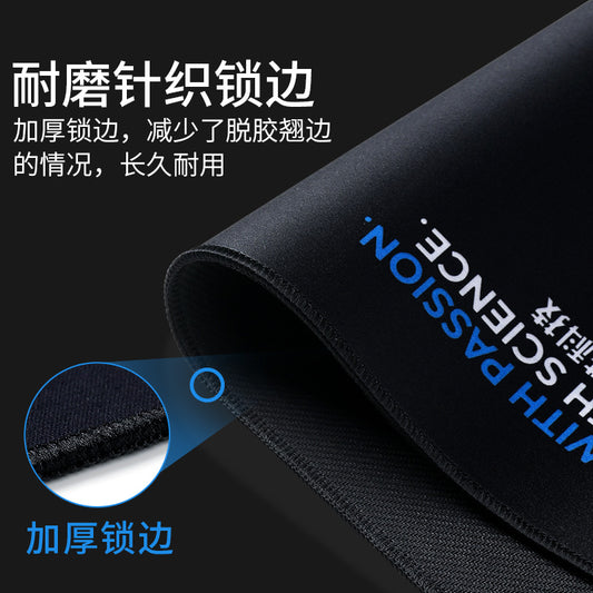 Manufacturer Extra Large Mouse Pad Desk Mat RNG Boys' Lock Edge Thickened E-Sports Gaming Computer Keyboard Desk Writing Pad