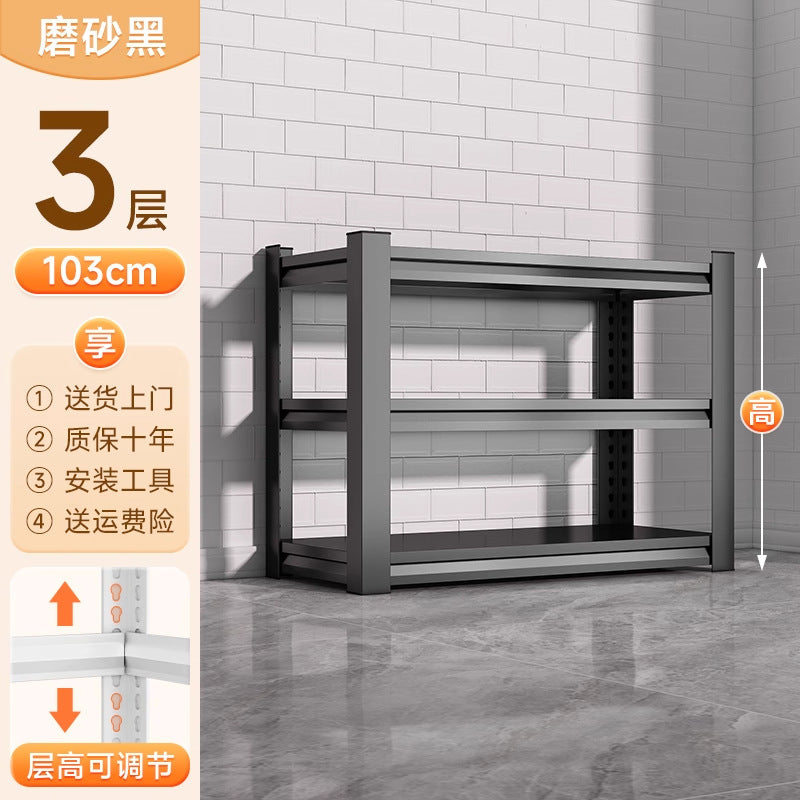 Household Storage Rack Steel Shelves Balcony Multi-Layer Storage Rack Storage Room Kitchen Storage Rack Express Sundries Rack