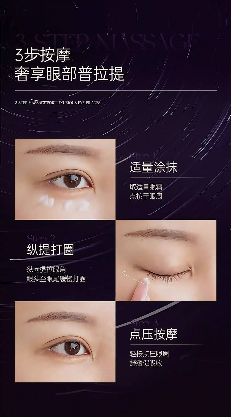 Fushiting Caffeine Anti-Wrinkle Eye Cream for Fine Lines, Dark Circles, Eye Bags, Lifting and Firming Eye Area