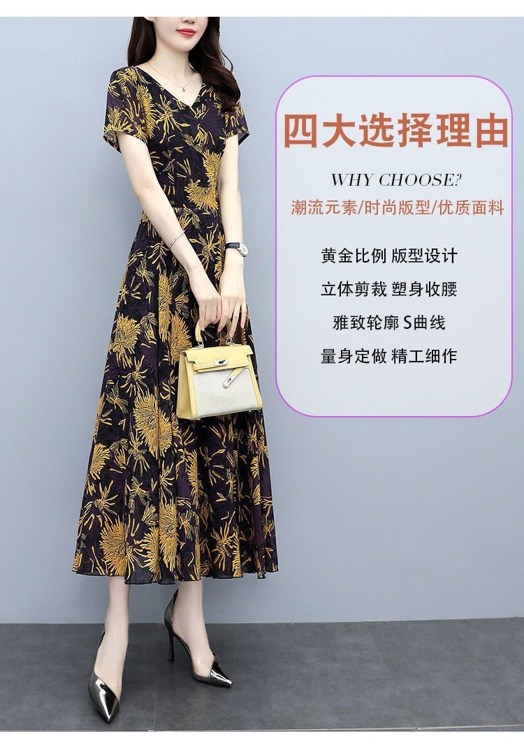 2022Summer New Chiffon Floral Dress Slimming Waist Plus Size Women mm Tummy-Covering Elegant Long Dress