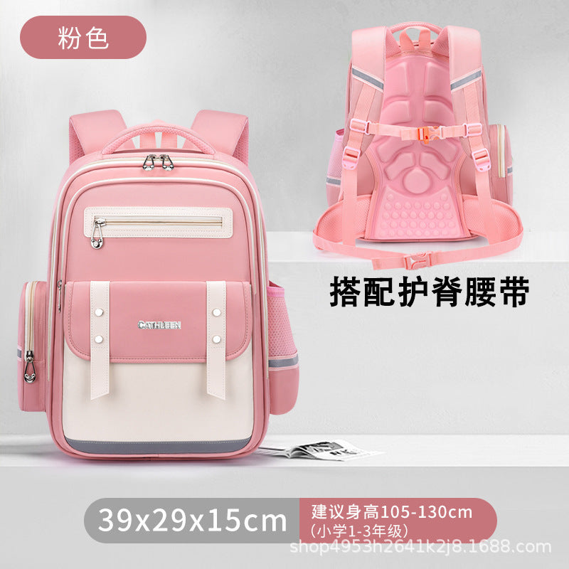 New Cloud Large Capacity Waterproof Shoulder and Waist Protection Backpack for Back-to-School Season, Campus Hot Sale Direct Sale http://detail.1688.com/offer/950588874345.html