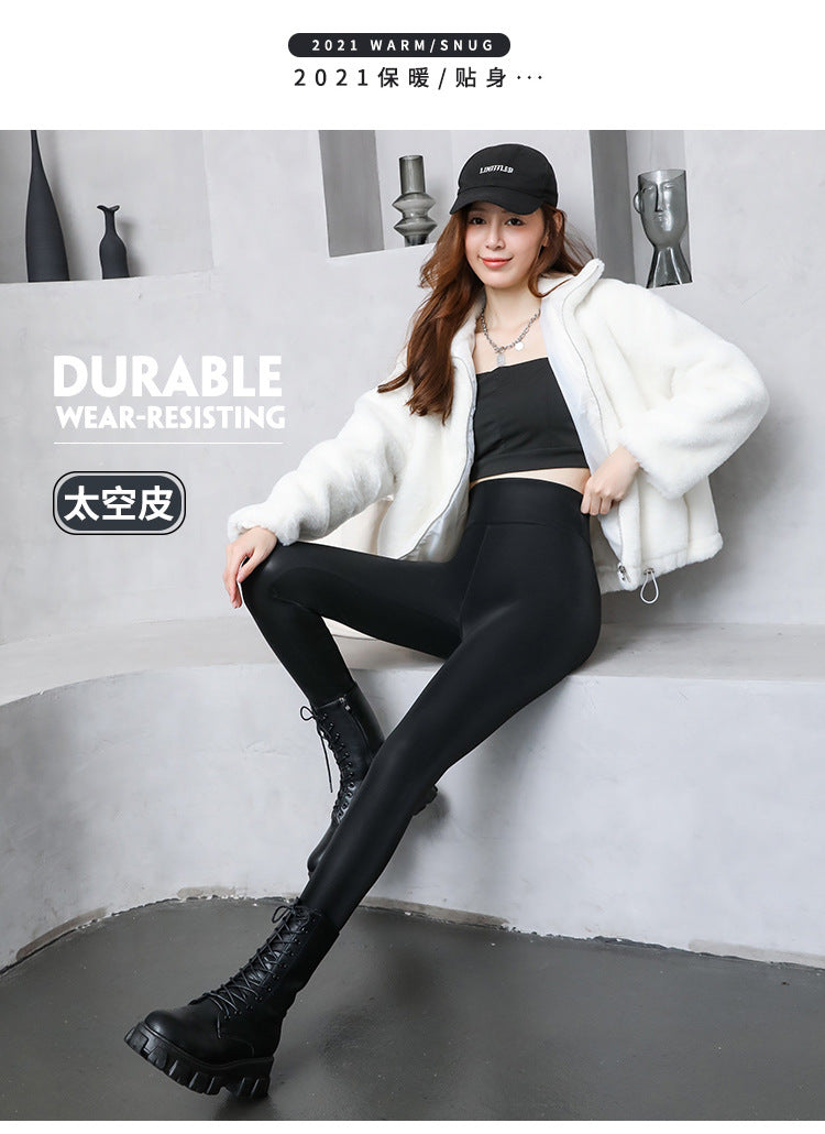 PU Women's Leather Pants Autumn Winter Long Pants Base Pants Fleece Lined Thickened High Waist Slimming Windproof Waterproof Outdoor Wear Wholesale