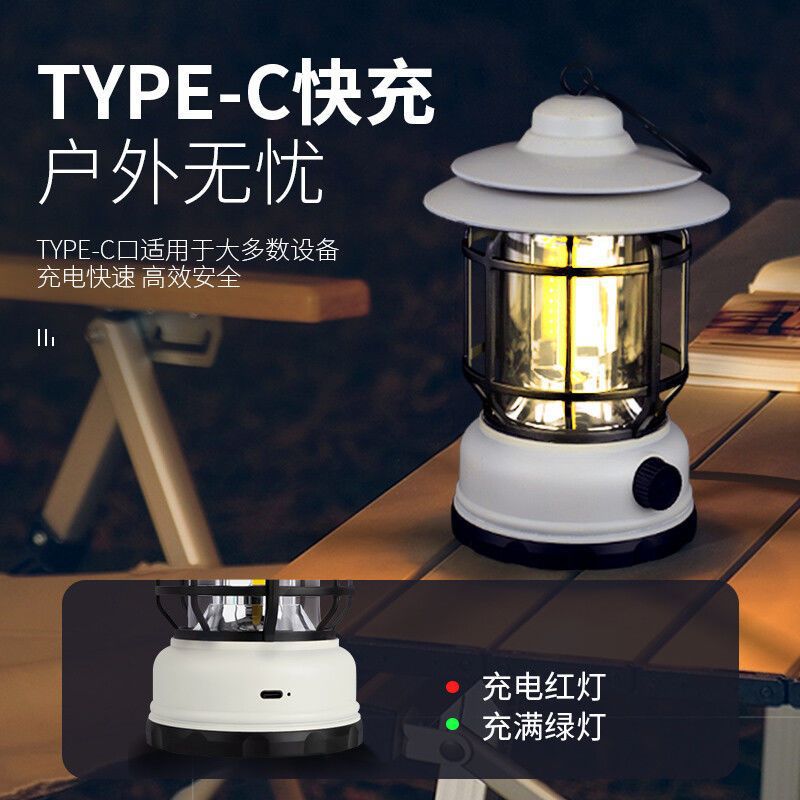 TikTok Hot-Selling Camping Light Atmosphere Light Flame Camping Light Tent Retro Lantern Outdoor Rechargeable Handheld Light Gift