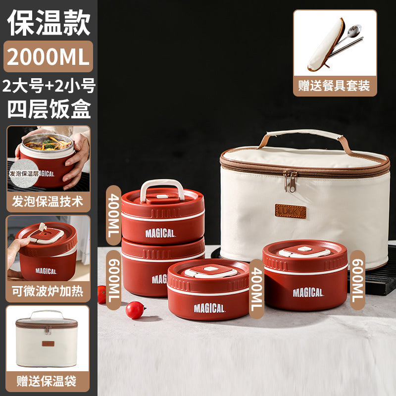 Corporate Annual Meeting Gifts Opening Offer logo Souvenirs for employees and customers lunch boxes bento cutlery gift set