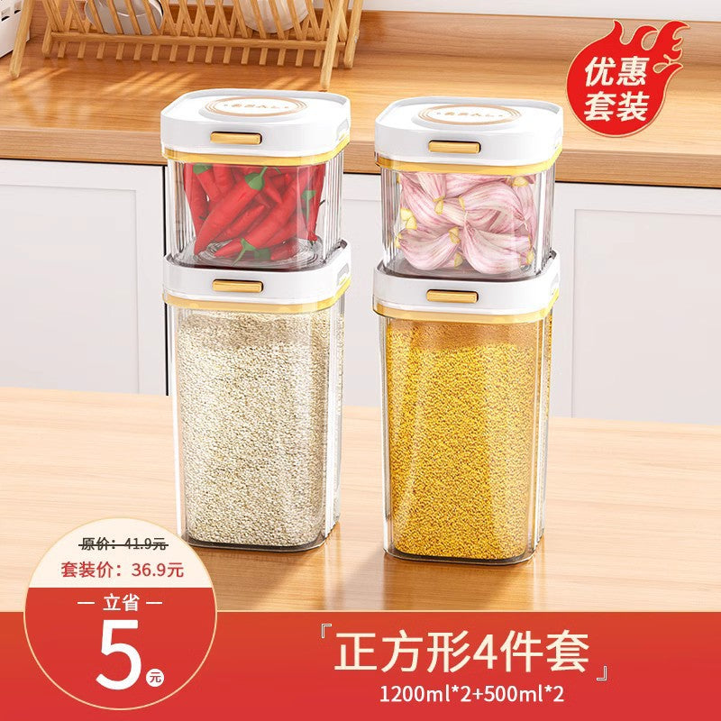 Sealed Jar for Dried Fruits, Spices, Grains, Refrigerator Fresh-Keeping Storage Box, Kitchen Food-Grade Beans, Noodles Storage Jar